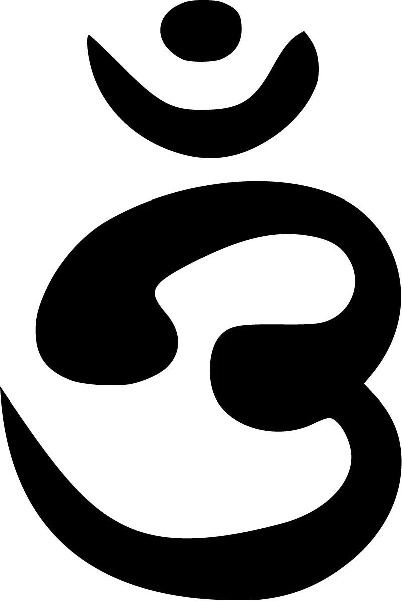 Bengali Aum, Om - Die Cut Vinyl Sticker Decal