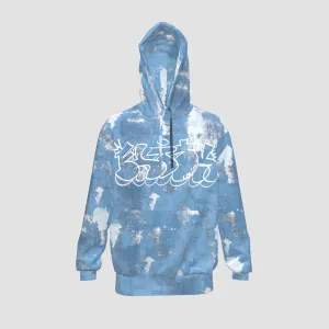 GRAFFITI HOODIE